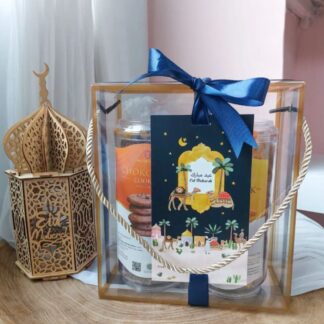Holand Cookies 2Jar | Eid Hampers