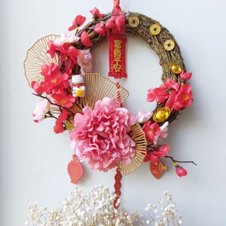 Wreath CNY | Hiasan Pintu Imlek